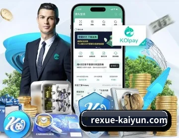 kaiyun体育 APP