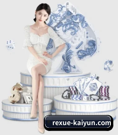 kaiyun体育 APP