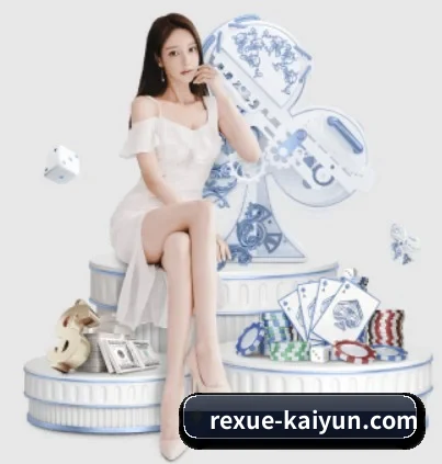 kaiyun体育围绕看球场景设计的核心服务