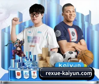 kaiyun体育 APP